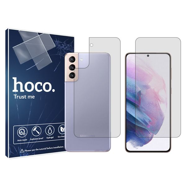 محافظ صفحه نمایش شفاف هوکو مدل HyGEL  مناسب برای گوشی موبایل سامسونگ Galaxy S21 Plus به همراه محافظ پشت گوشی