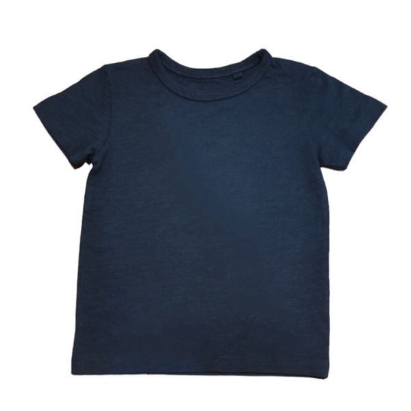 تی شرت آستین کوتاه نوزادی نکست مدل ne1050