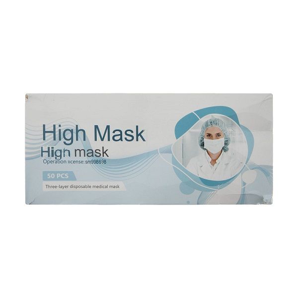 ماسک تنفسی های ماسک مدل S03 بسته 200 عددی