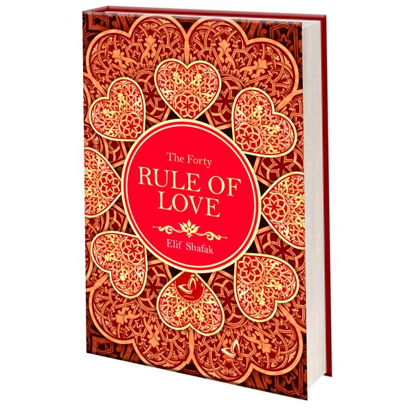 کتاب ملت عشق اثر الیف شافاک انتشارات ندای معاصر
