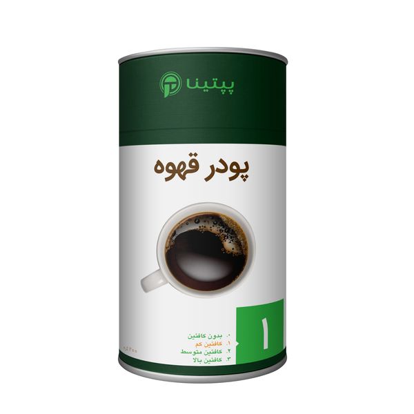 قهوه اسپرسو 100درصد عربیکا شماره 1 پپتینا - 200 گرم