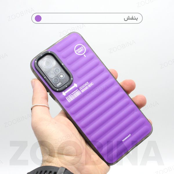 کاور مدل Miko مناسب برای گوشی موبایل سامسونگ Galaxy S24 Ultra