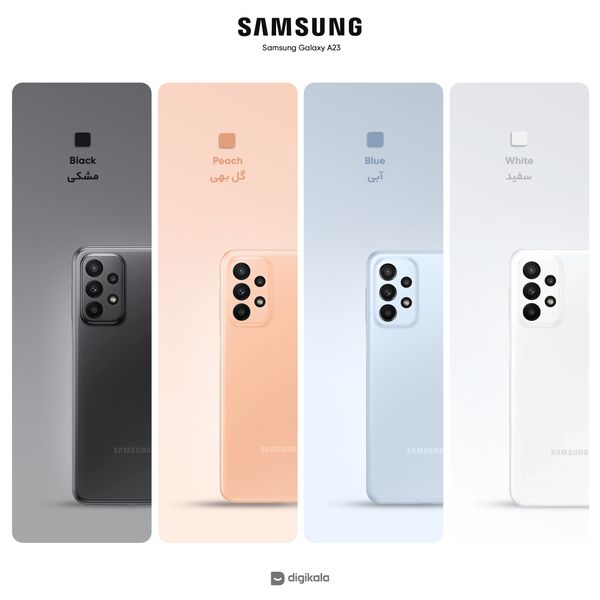 گوشی موبایل سامسونگ مدل Galaxy A23 دو سیم کارت ظرفیت 64 گیگابایت و رم 4 گیگابایت - ویتنام