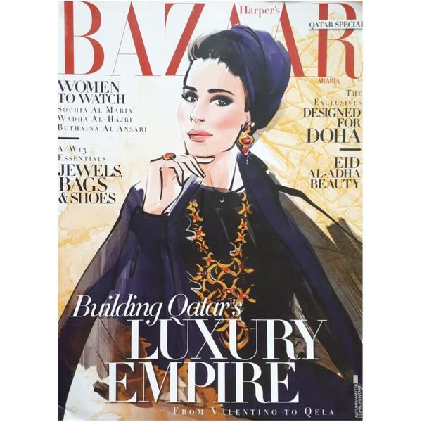 مجله Harpers Bazaar اکتبر 2013