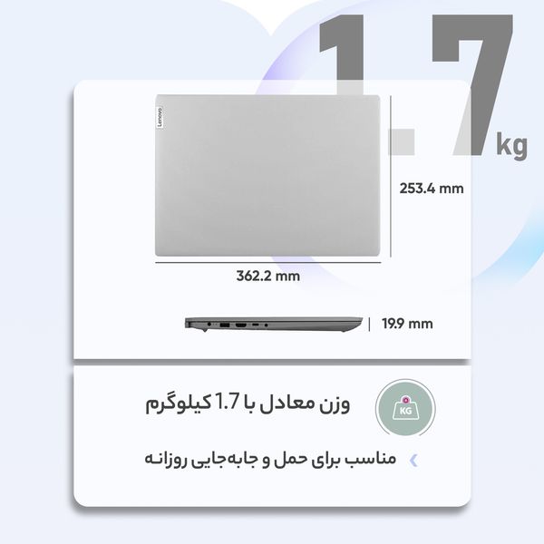 لپ تاپ 15.6 اینچی لنوو مدل IdeaPad 3 15IGL05-C 4GB 1HDD - کاستوم شده