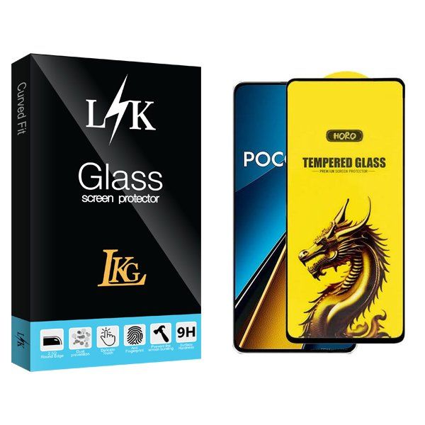 محافظ صفحه نمایش ال کا جی مدل LKK Y-Horo مناسب برای گوشی موبایل شیائومی poco x6