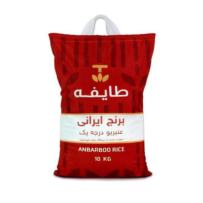 برنج ایرانی خوزستان معطر ممتاز عنبربو طایفه - 10 کیلوگرم