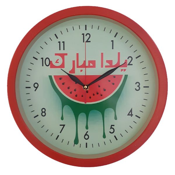 ساعت دیواری مدل یلدا مبارک کد 09015