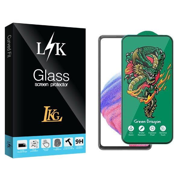 محافظ صفحه نمایش ال کا جی مدل LKK Green_Dragon مناسب برای گوشی موبایل سامسونگ Galaxy A53 5G