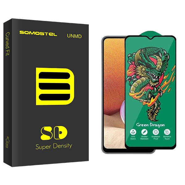 محافظ صفحه نمایش سوماستل مدل SD Green_Dragon مناسب برای گوشی موبایل سامسونگ Galaxy A32 5G