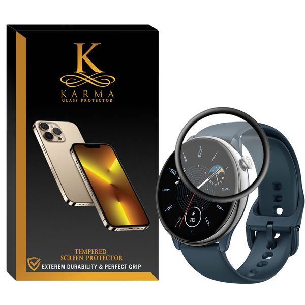 محافظ صفحه نمایش کارما مدل KA-PM مناسب برای ساعت هوشمند شیائومی GTR Mini