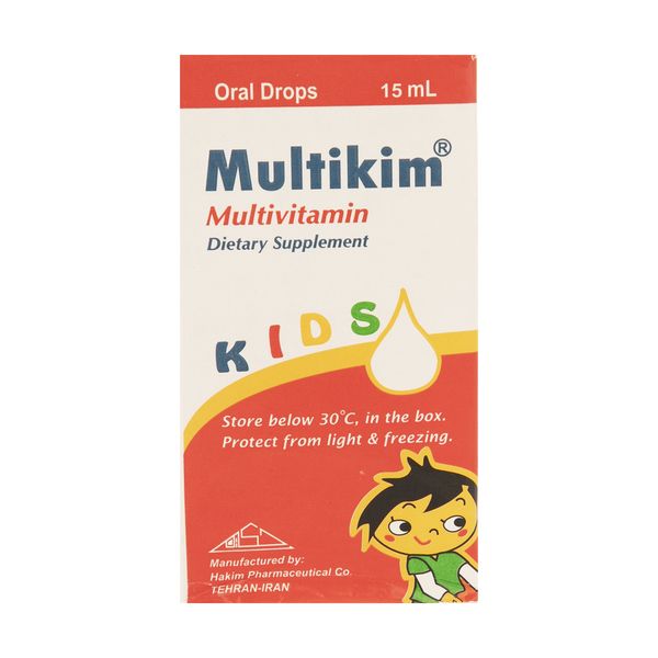 قطره مولتی ویتامین کودکان مولتی کیم داروسازی حکیم حجم 15 میلی لیتر 