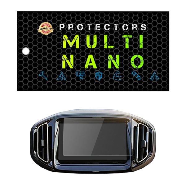 محافظ صفحه نمایش خودرو مولتی نانو مدل X-S1N مناسب برای چری Tiggo 7