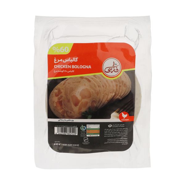 کالباس 60 درصد گوشت مرغ فارسی - 250 گرم