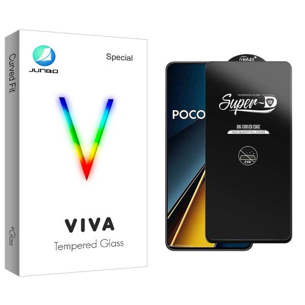 محافظ صفحه نمایش جانبو مدل Viva SuperD_ESD مناسب برای گوشی موبایل شیائومی Poco X6 Pro