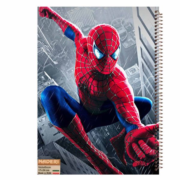 دفتر نقاشی  نادری طرح مرد عنکبوتی کد 10