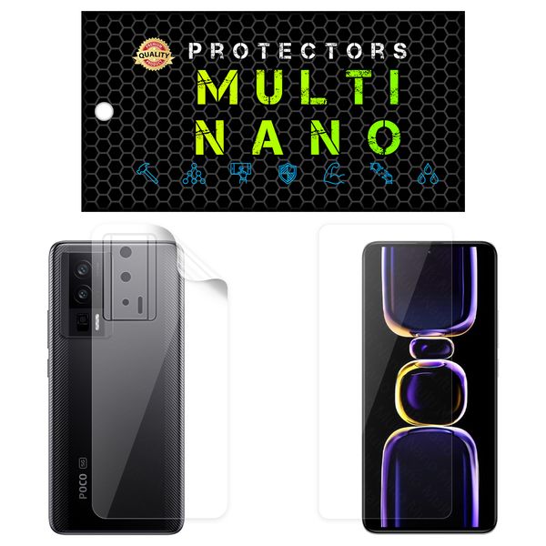 محافظ صفحه نمایش مولتی نانو مدل X-SFT مناسب برای گوشی موبایل شیائومی Poco F5 Pro به همراه محافظ پشت