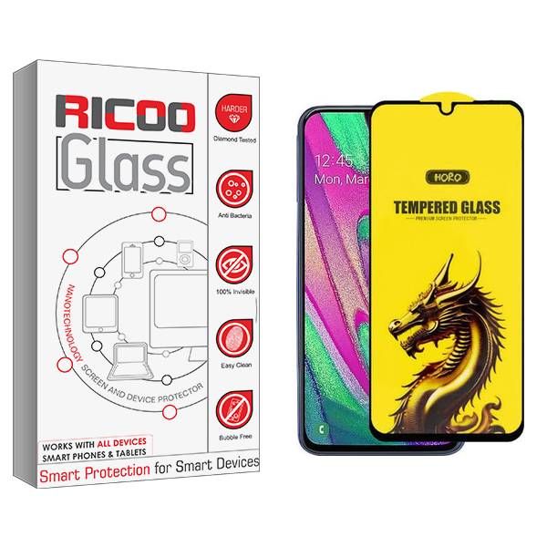 محافظ صفحه نمایش ریکو مدل RiC2 Y-Horo مناسب برای گوشی موبایل سامسونگ Galaxy A40