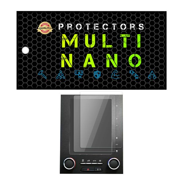 محافظ صفحه نمایش خودرو مولتی نانو مدل X-S2N مناسب برای رنو Talisman 2017 بسته دو عددی