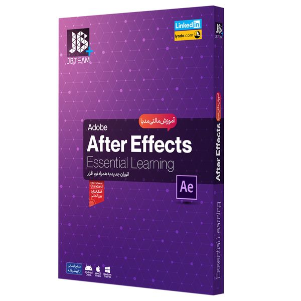 نرم افزار آموزش Adobe After Effects  نشر جی بی تيم