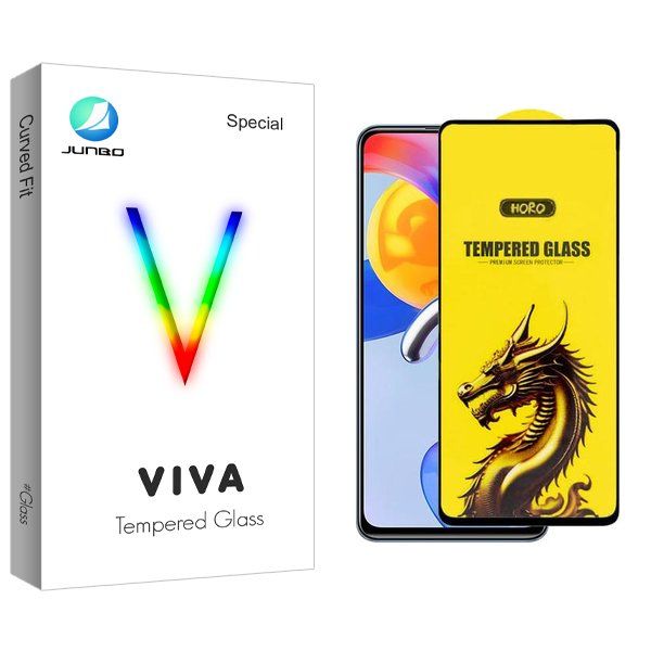محافظ صفحه نمایش جانبو مدل Viva Y-Horo مناسب برای گوشی موبایل شیائومی redmi note 11s