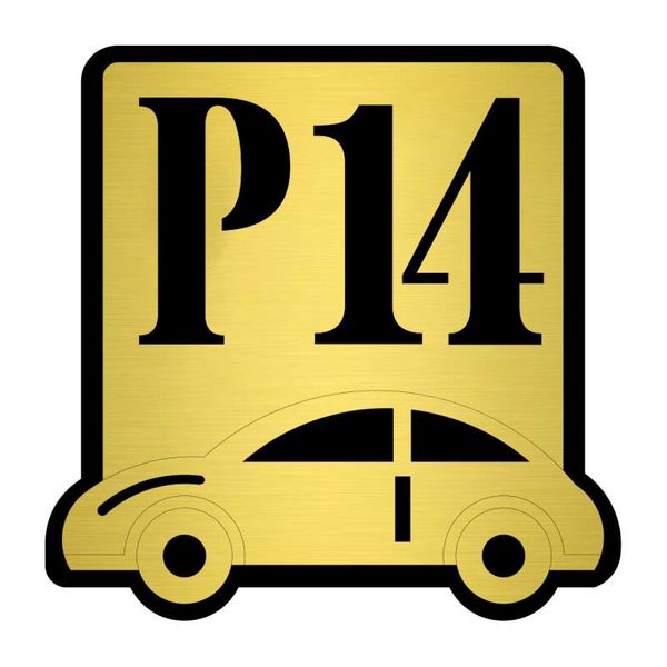  تابلو نشانگر کازیوه طرح پارکینگ شماره 14 کد P-BG 14