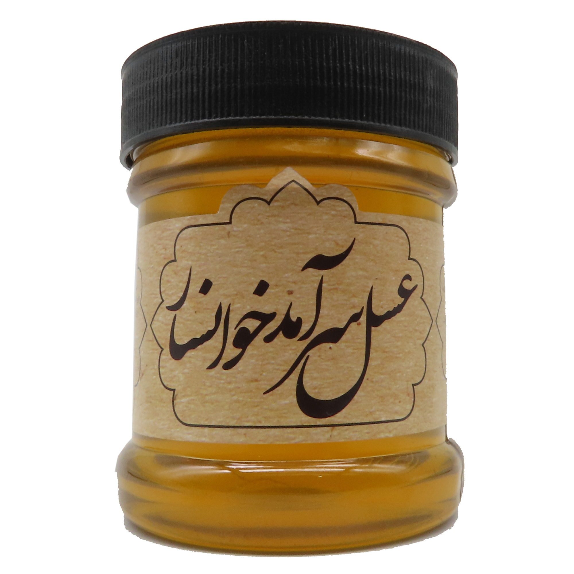 عسل طبیعی سرآمد خوانسار چند گیاه - 400 گرم