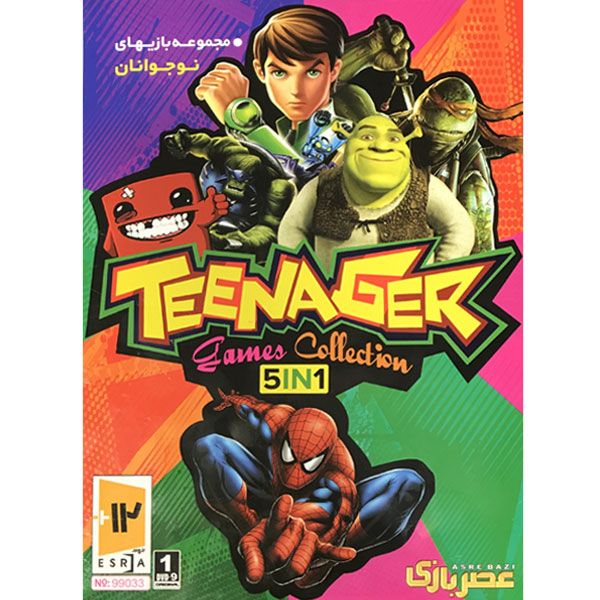 بازی Teenager Gaming Collection 5in1 مخصوص PC