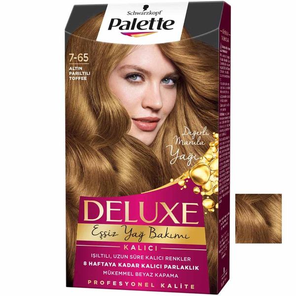 کیت رنگ مو پلت سری DELUX شماره 7.65 حجم 50 میلی لیتر رنگ عسلی کاپوچینویی