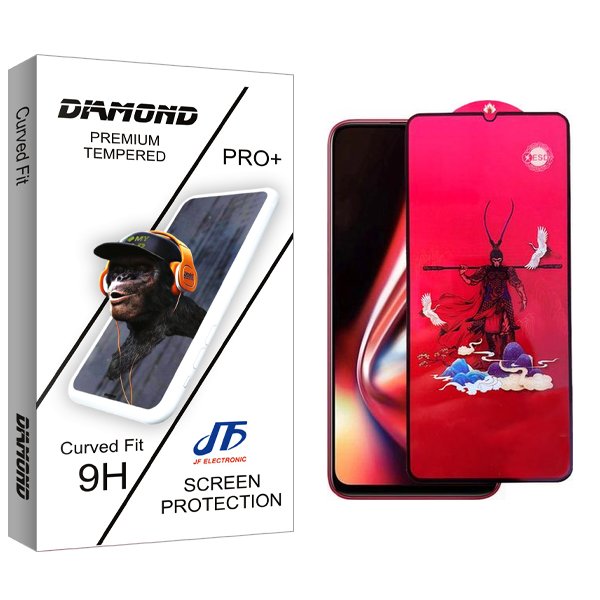 محافظ صفحه نمایش جی اف مدل Diamond king مناسب برای گوشی موبایل ریلمی 5s