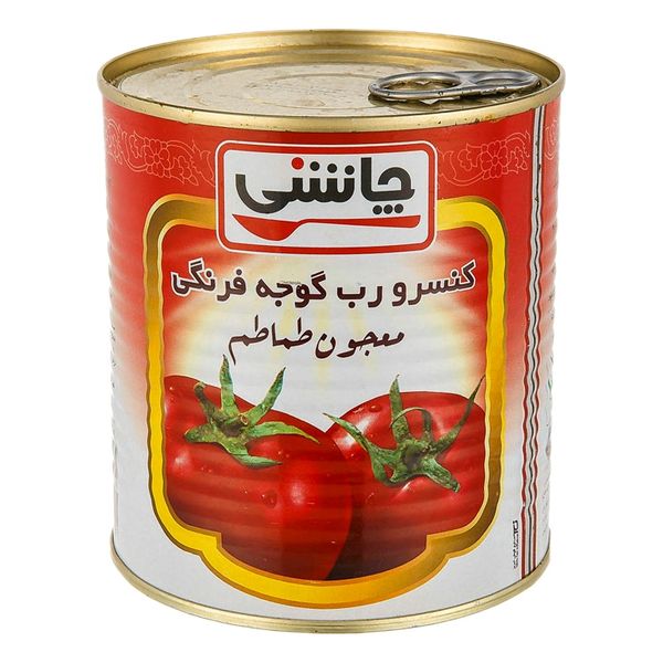 رب گوجه فرنگی چاشنی - 800 گرم