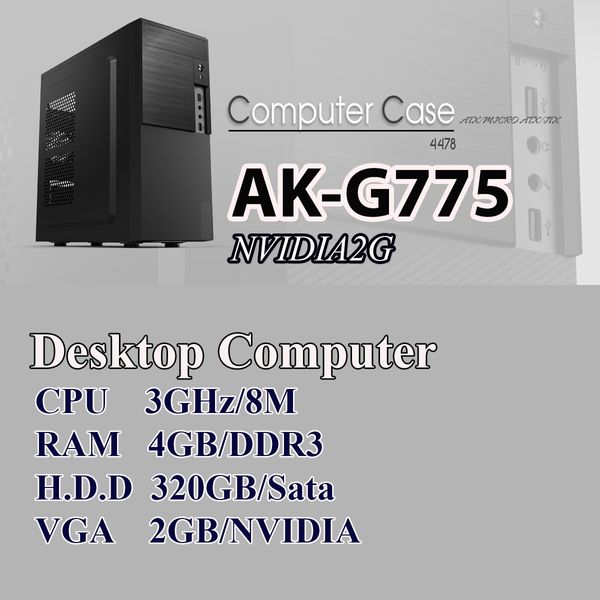 کامپیوتر دسکتاپ مدل AK-G775 NVIDIA2G