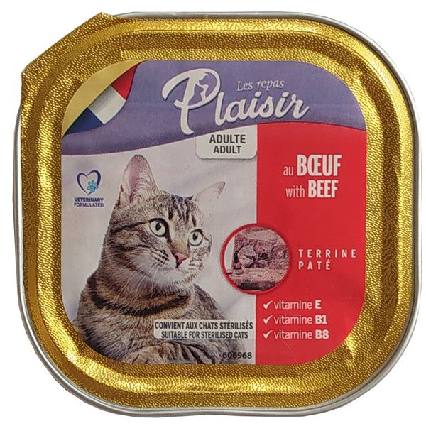 غذای کنسرو گربه بالغ پلازیر مدل گوشت گوساله وزن 100 گرم