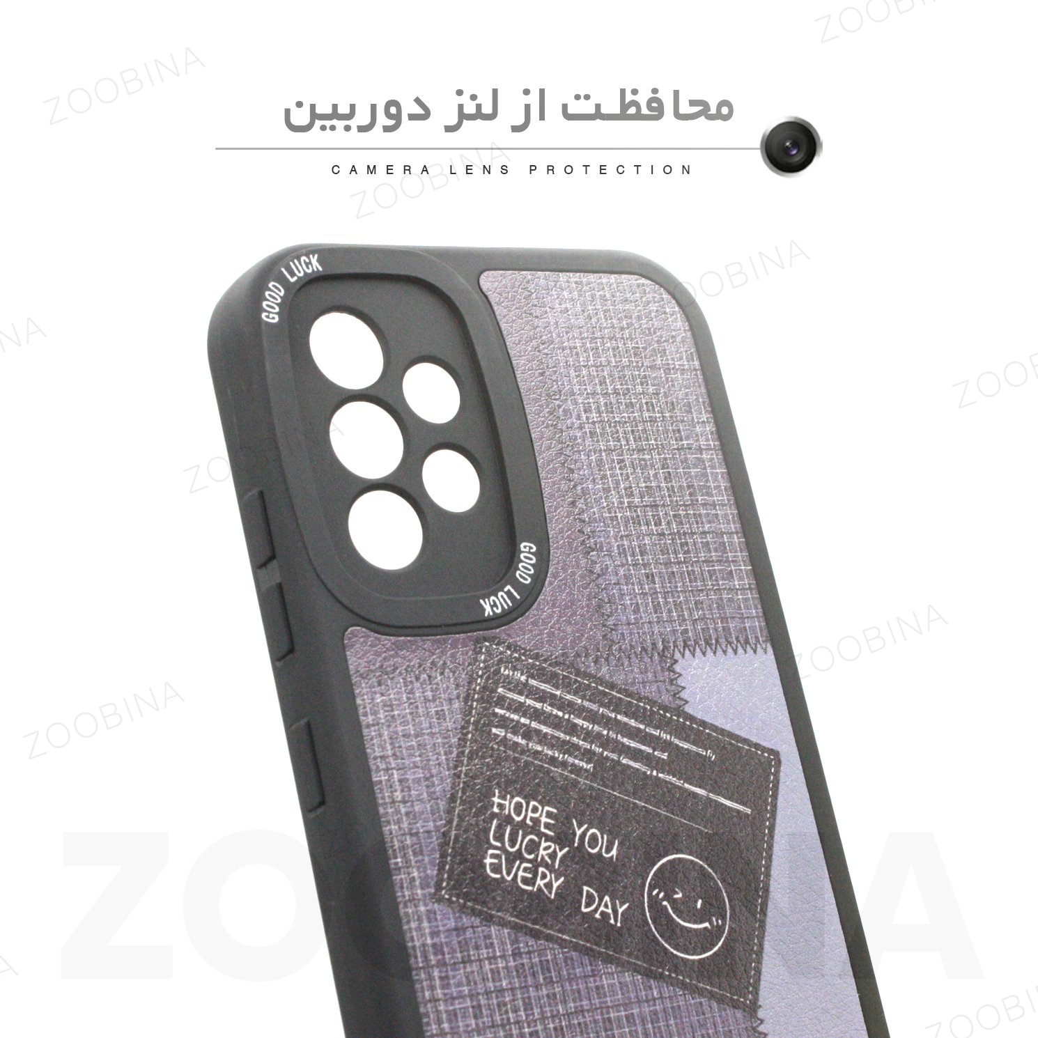 کاور مدل Hope مناسب برای گوشی موبایل سامسونگ Galaxy S24 Ultra
