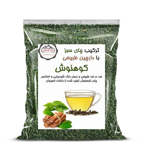 چای سبز ترکیب با دارچین طبیعی کوهنوش - 100گرم