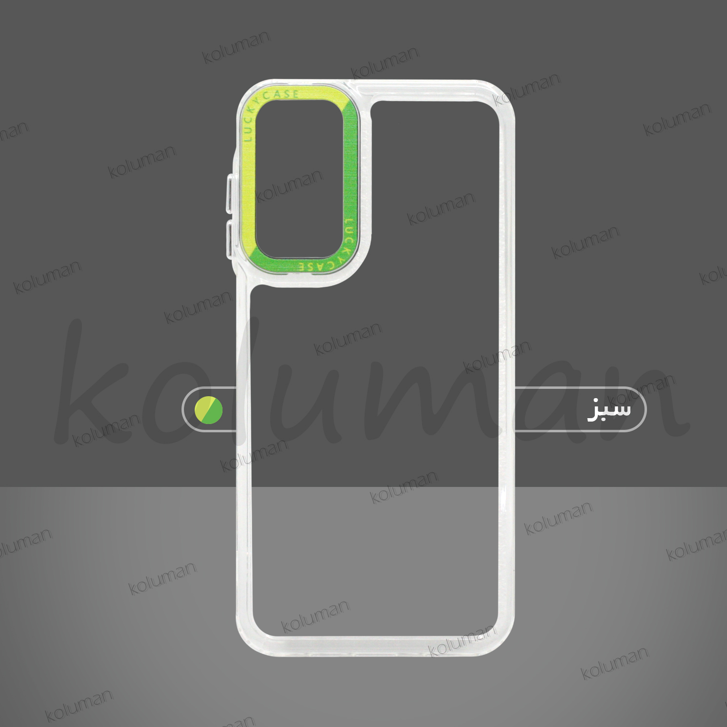 کاور کلومن مدل لوکی مناسب برای گوشی موبایل شیائومی Redmi Note 12  4G 