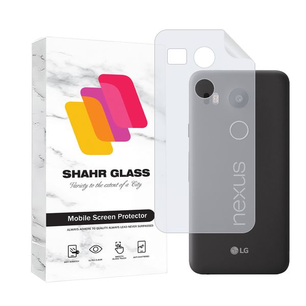 محافظ پشت گوشی هیدروژل شهر گلس مدل MTNANBSH مناسب برای گوشی موبایل ال جی Nexus 5X