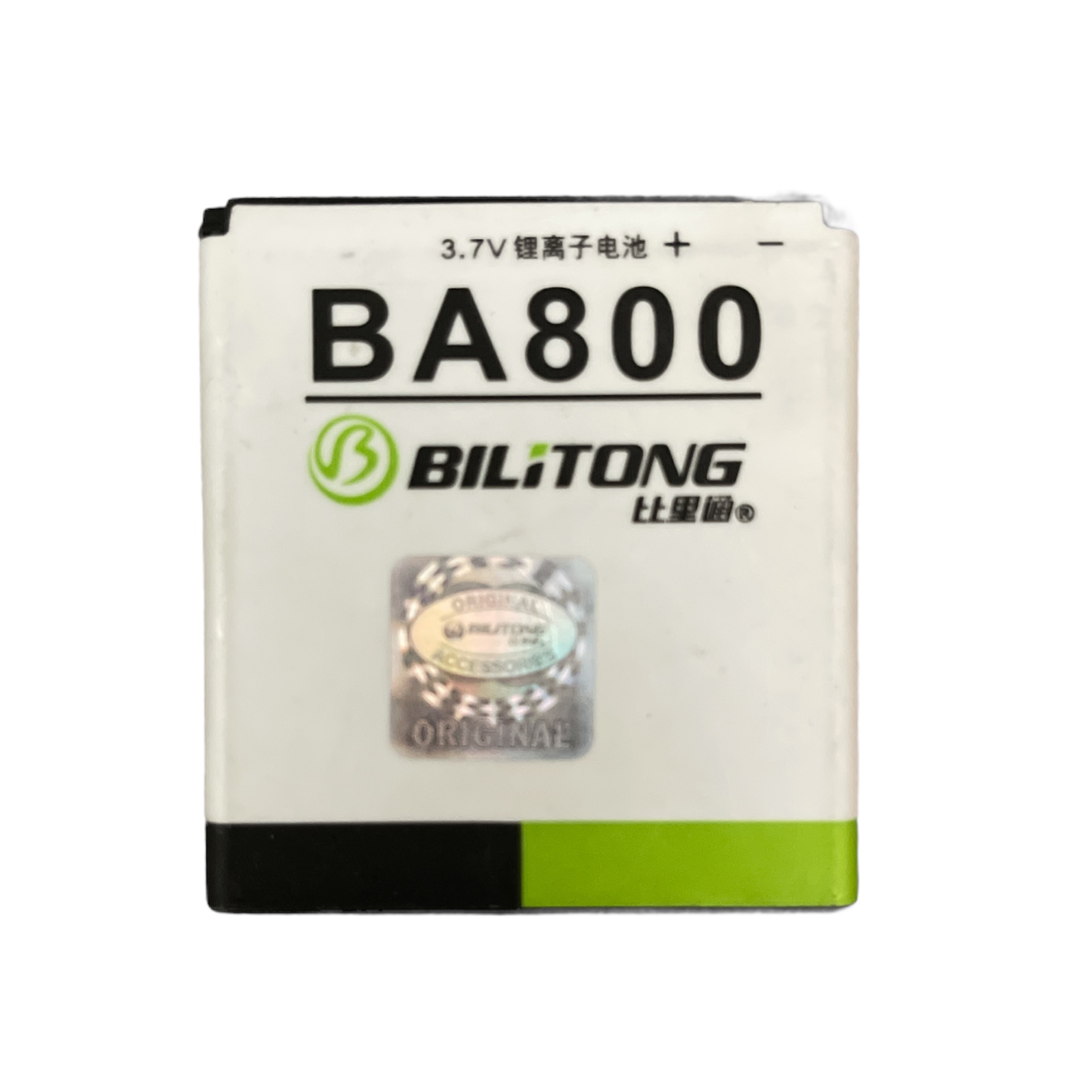 باتری موبایل بیلیتانگ مدل BA800 ظرفیت 1700 میلی آمپر ساعت مناسب برای گوشی موبایل سونی Xperia V