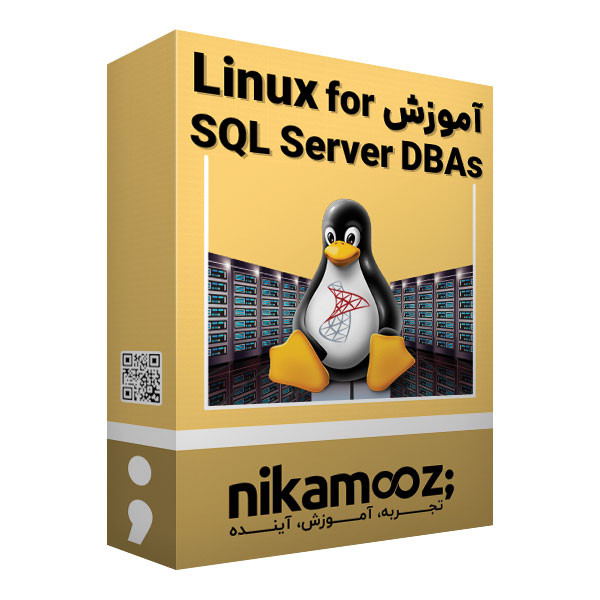 بسته آموزشی Linux for SQL Server DBAs نشر نیک آموز