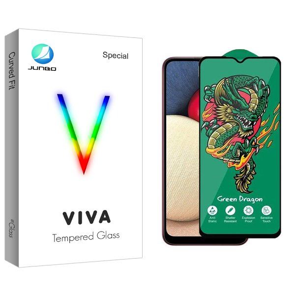 محافظ صفحه نمایش جانبو مدل Viva Green_Dragon مناسب برای گوشی موبایل سامسونگ Galaxy A02s