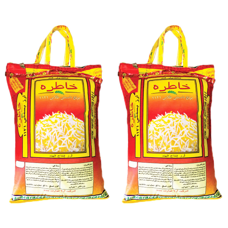 برنج هندی خاطره - 10 کیلوگرم بسته 2 عددی