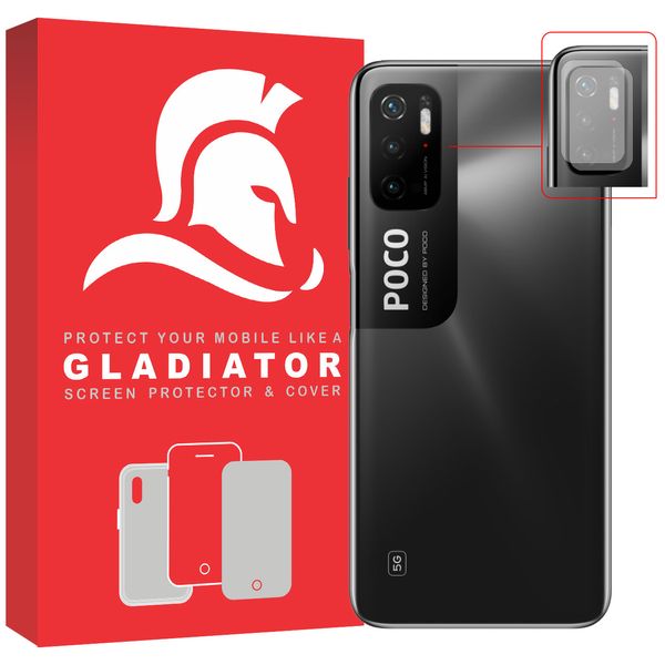  محافظ لنز دوربین گلادیاتور مدل GCX2000 مناسب برای گوشی موبایل شیائومی Poco M3 Pro بسته دو عددی