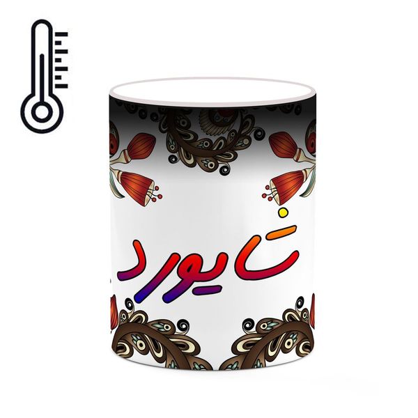 ماگ حرارتی کاکتی مدل اسم شایورد طرح سنتی گل و بته کد mgh45816