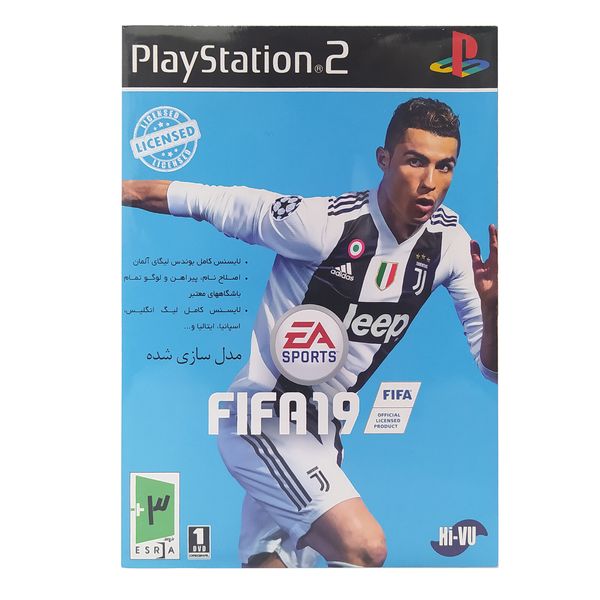 بازی FIFA 19 مخصوص PS2 عصر بازی