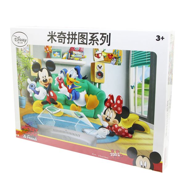 پازل 200 تکه دیزنی مدل Mickey Mouse کد 11DF2002213