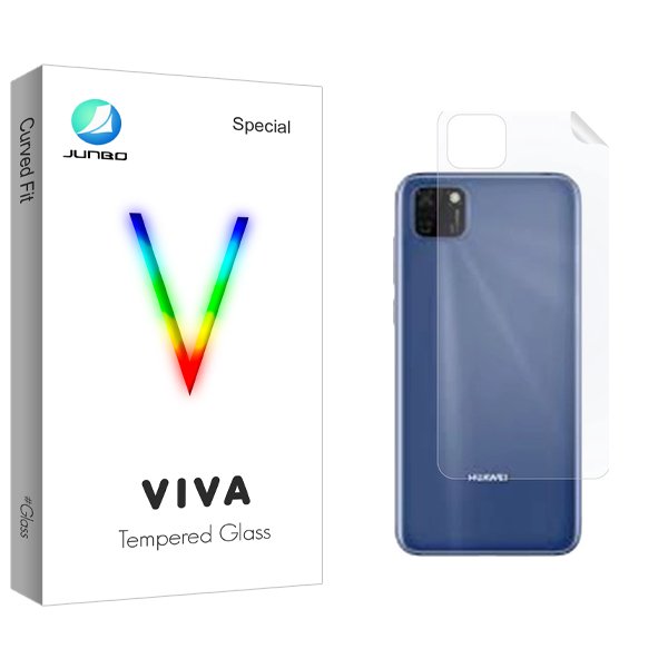 محافظ پشت گوشی جانبو مدل Viva مناسب برای گوشی موبایل هوآوی Y5P