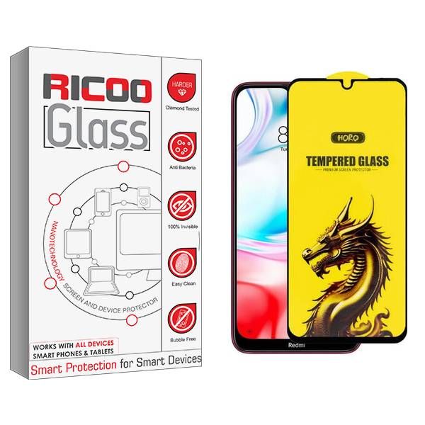 محافظ صفحه نمایش ریکو مدل RiC2 Y-Horo مناسب برای گوشی موبایل شیائومی Redmi 8