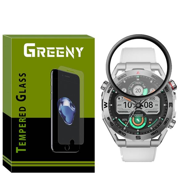 محافظ صفحه نمایش گرینی مدل GR-PM مناسب برای ساعت هوشمند هایلو R8