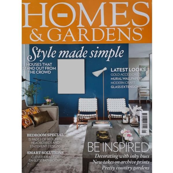 مجله Homes and Gardens می 2014