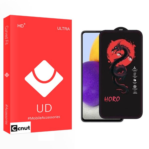 محافظ صفحه نمایش کوکونات مدل UD Horo مناسب برای گوشی موبایل سامسونگ Galaxy A72